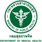กรมสุขภาพจิต